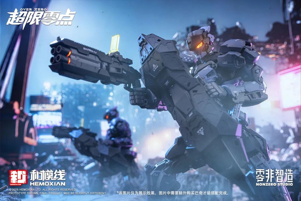 赫墨西安刃牙模型套件