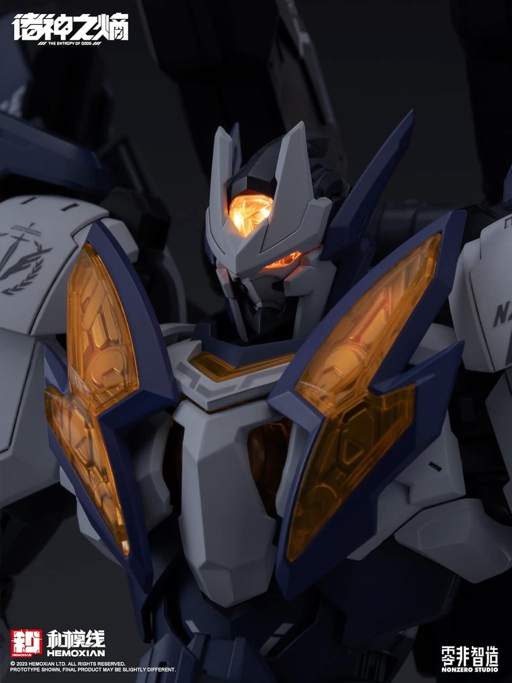 HEMOXIAN THE ENTROPY OF TITANS Series Thunder God [Thor] [NZS 05 3] - Mokei Otaku