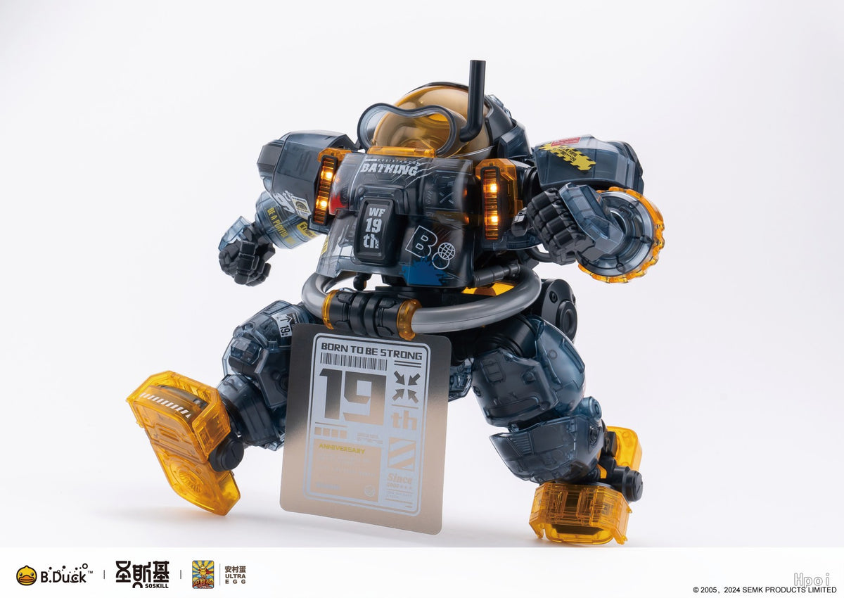 Trendy Machinery 19th Anniversary B.Duck & Spa Duck (Black Samurai Ver.) Limited Edition Model Kit - Mokei Otaku