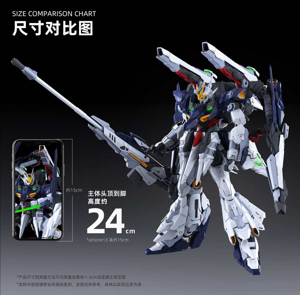 ZAOWORKSHOP 1/100 ORACLE SAINT ARMOR - Mokei Otaku