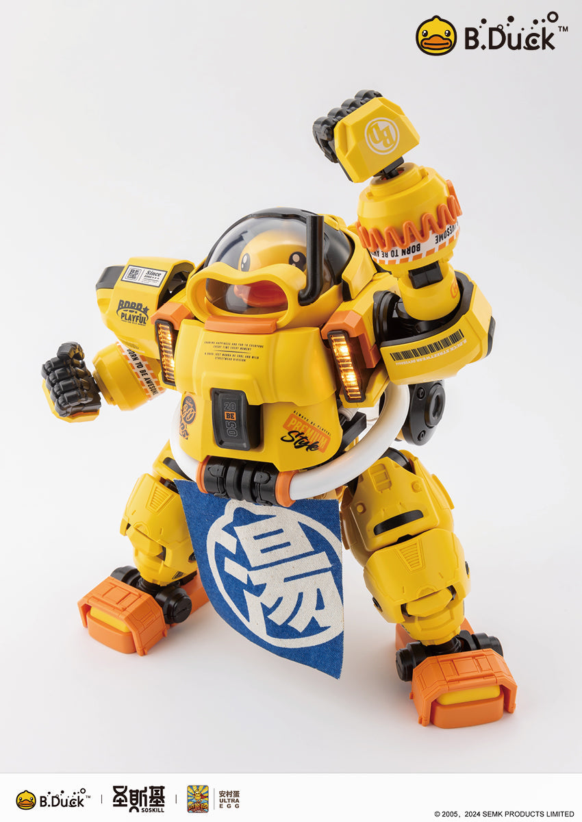 SOSKILL X ULTRA EGG - B.Duck/SPA Duck - Mokei Otaku