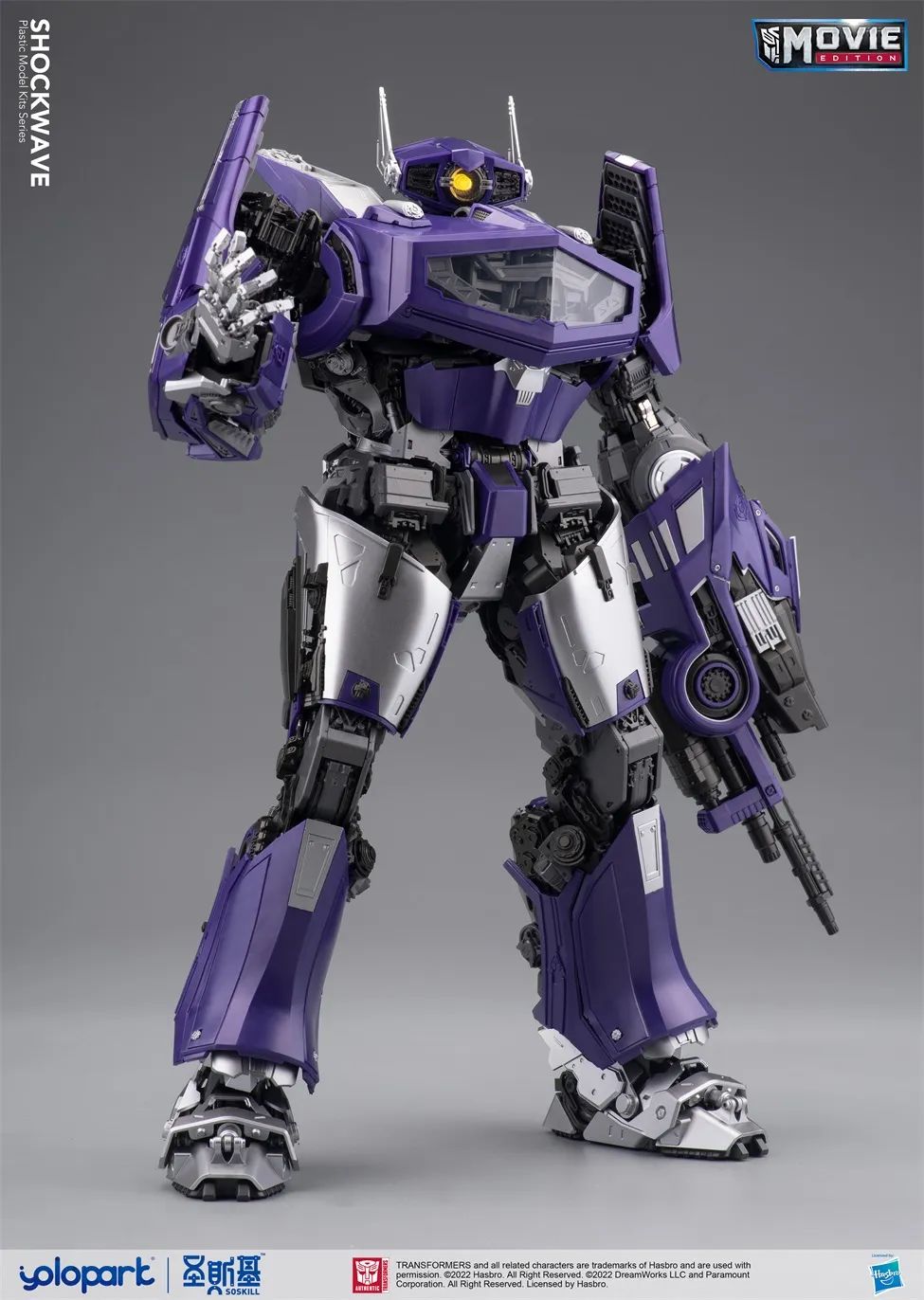 SOSKILL X Yolopark BUMBLEBEE THE MOVIE : 30cm Shockwave Plastic Model Kit - Mokei Otaku