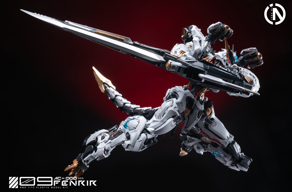 SNAA In ERA+ RMD 1/72 芬里爾模型套件