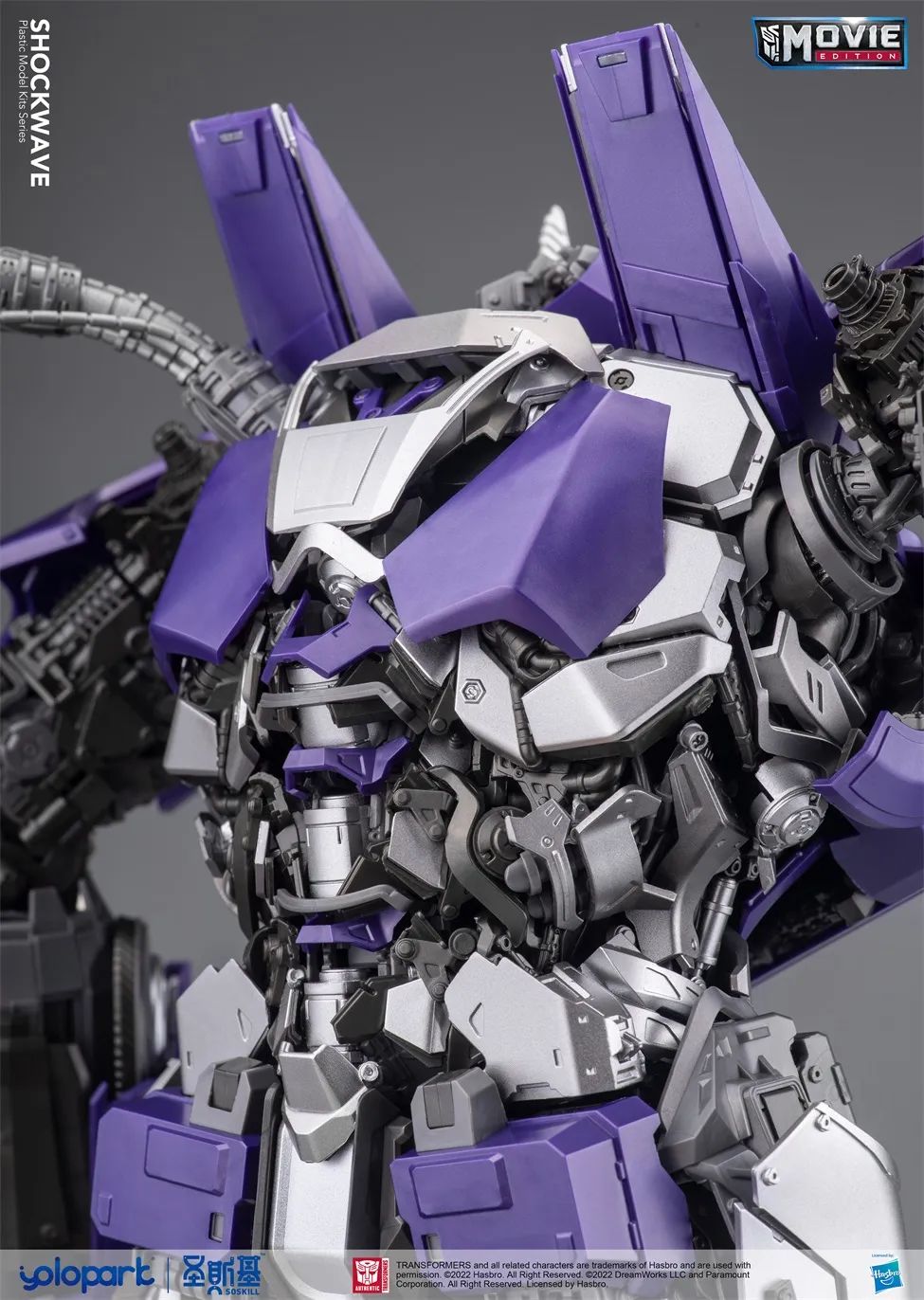 SOSKILL X Yolopark BUMBLEBEE THE MOVIE : 30cm Shockwave Plastic Model Kit - Mokei Otaku