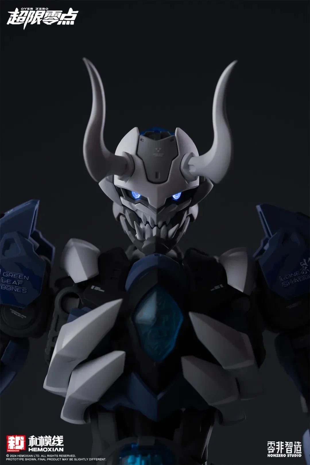 Over Zero Series Lone Shadow Full Set Deluxe 1/10 Scale Model Kit - Mokei Otaku