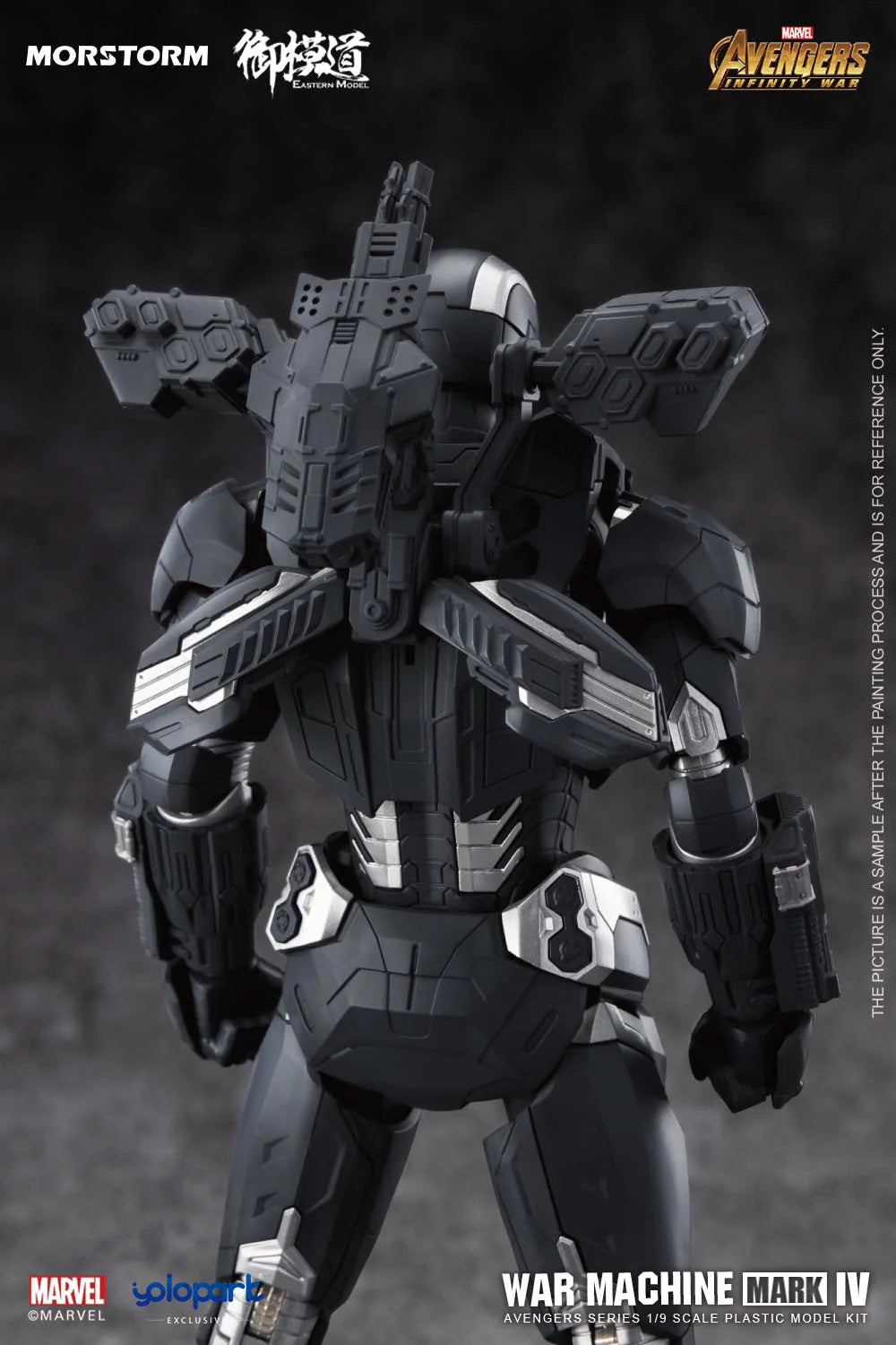 Marc 4 Machine War Machine Mark IV /MK4 scale 1/9 – Mokei Otaku