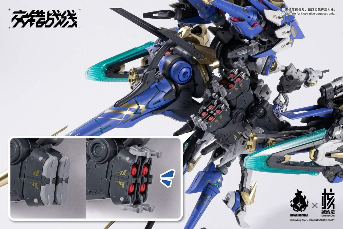 Howling Star × Earnestcore Craft Colada — Model Kit
