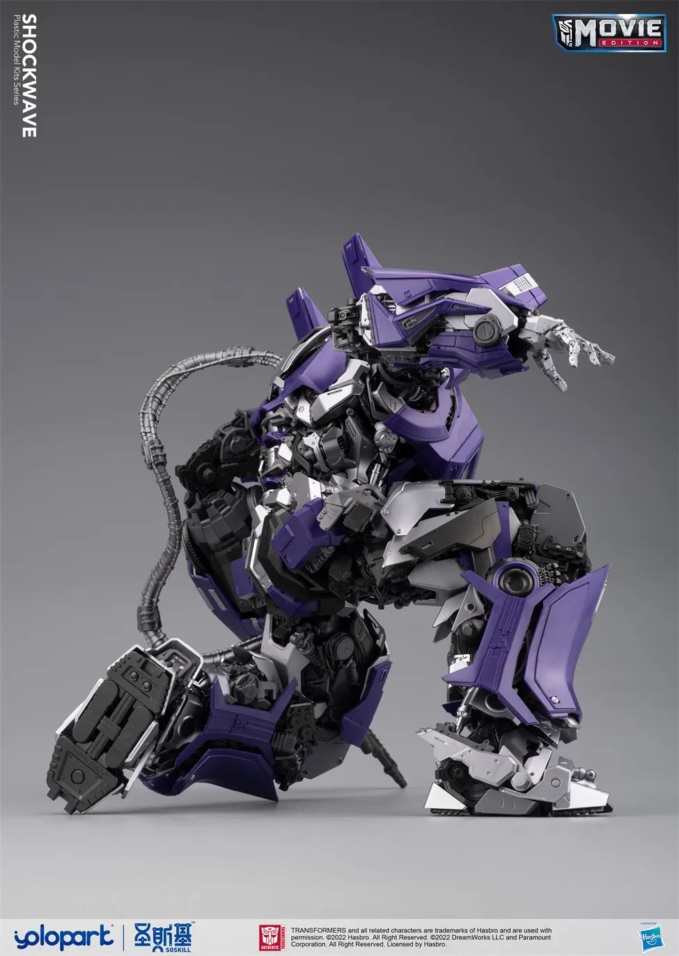 SOSKILL X Yolopark BUMBLEBEE THE MOVIE : 30cm Shockwave Plastic Model Kit - Mokei Otaku