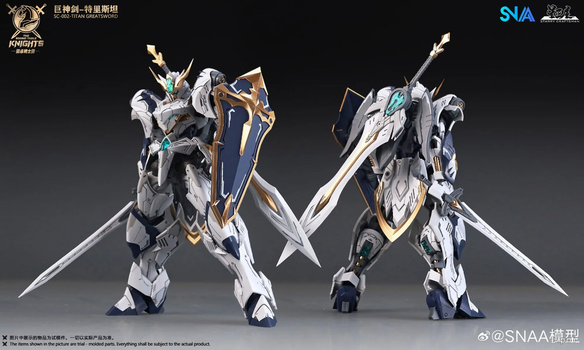 SNAA 泰坦巨劍 崔斯坦 — 1/144 比例模型套件