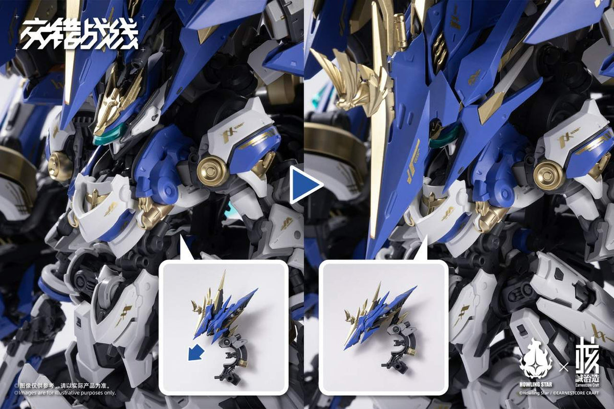 Howling Star × Earnestcore Craft Colada — Model Kit