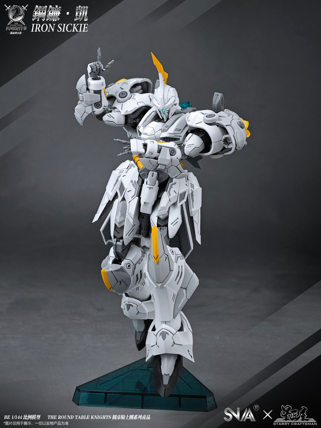 SNAA BE 1/144 Iron Sickle Model Kit - Mokei Otaku