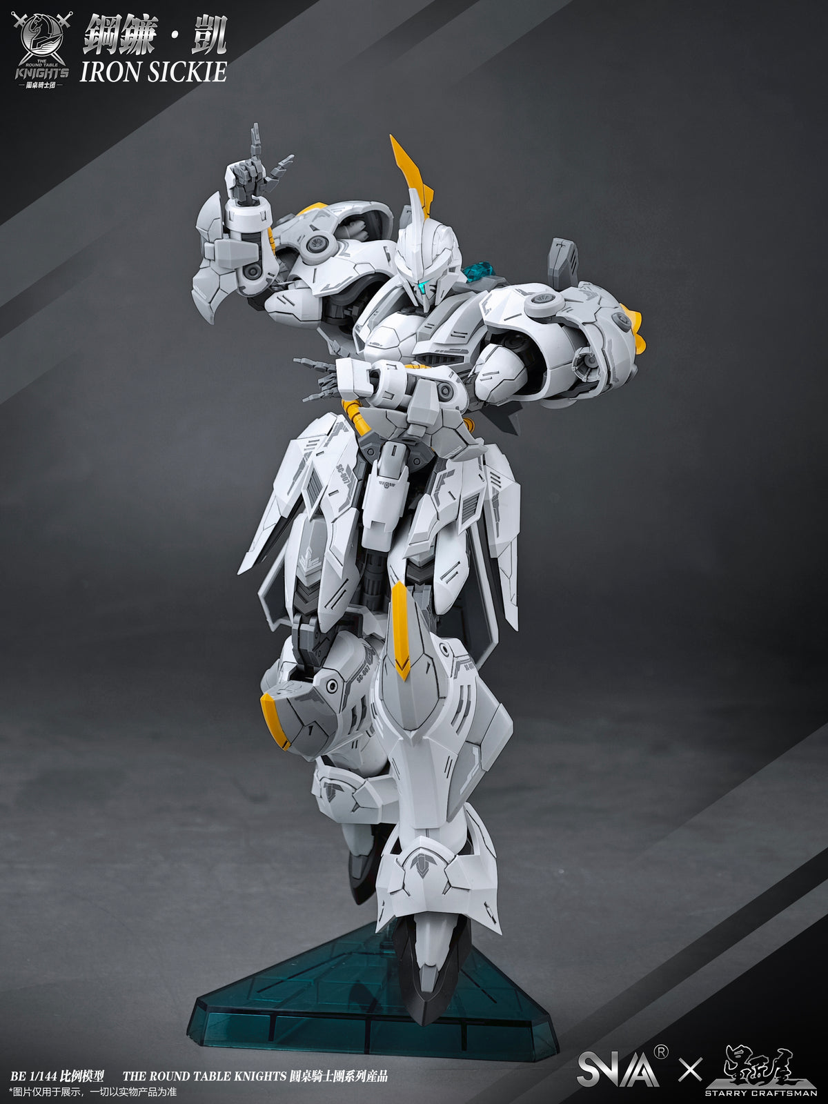 SNAA BE 1/144 Iron Sickle Model Kit - Mokei Otaku