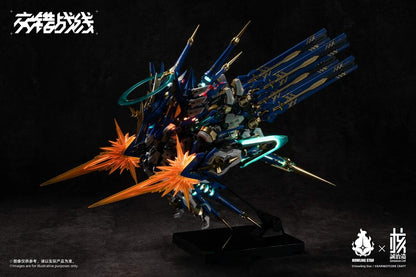 Howling Star × Earnestcore Craft Colada — Model Kit