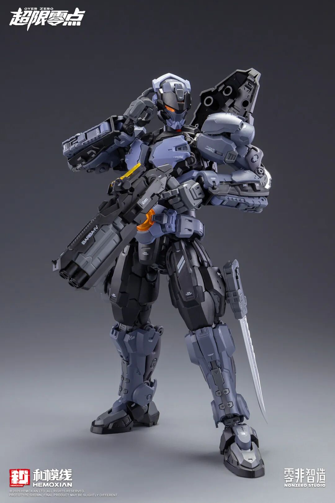 Hemoxian Baki 1/10 Scale Model Kit with Accessory Pack