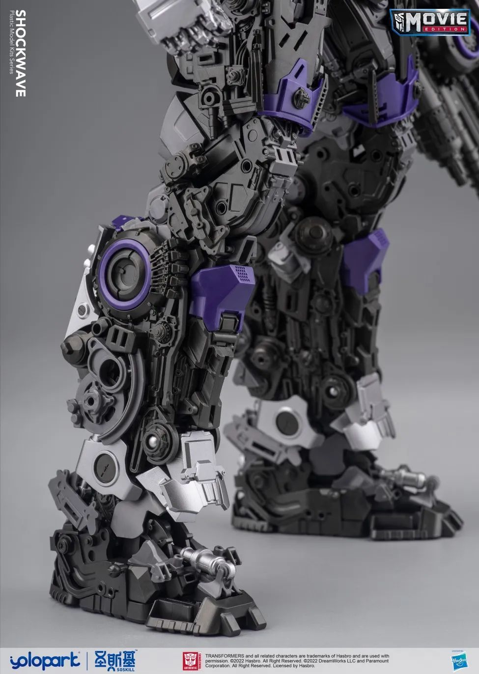 SOSKILL X Yolopark BUMBLEBEE THE MOVIE : 30cm Shockwave Plastic Model Kit - Mokei Otaku