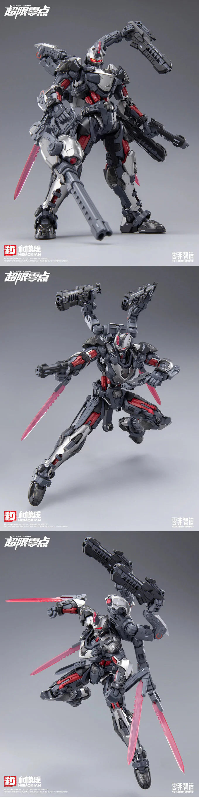 Tastier Model Kit Set of 3 - Mokei Otaku