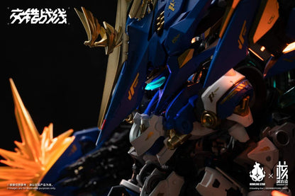 Howling Star × Earnestcore Craft Colada — Model Kit