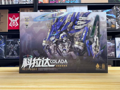 Howling Star × Earnestcore Craft Colada — Model Kit