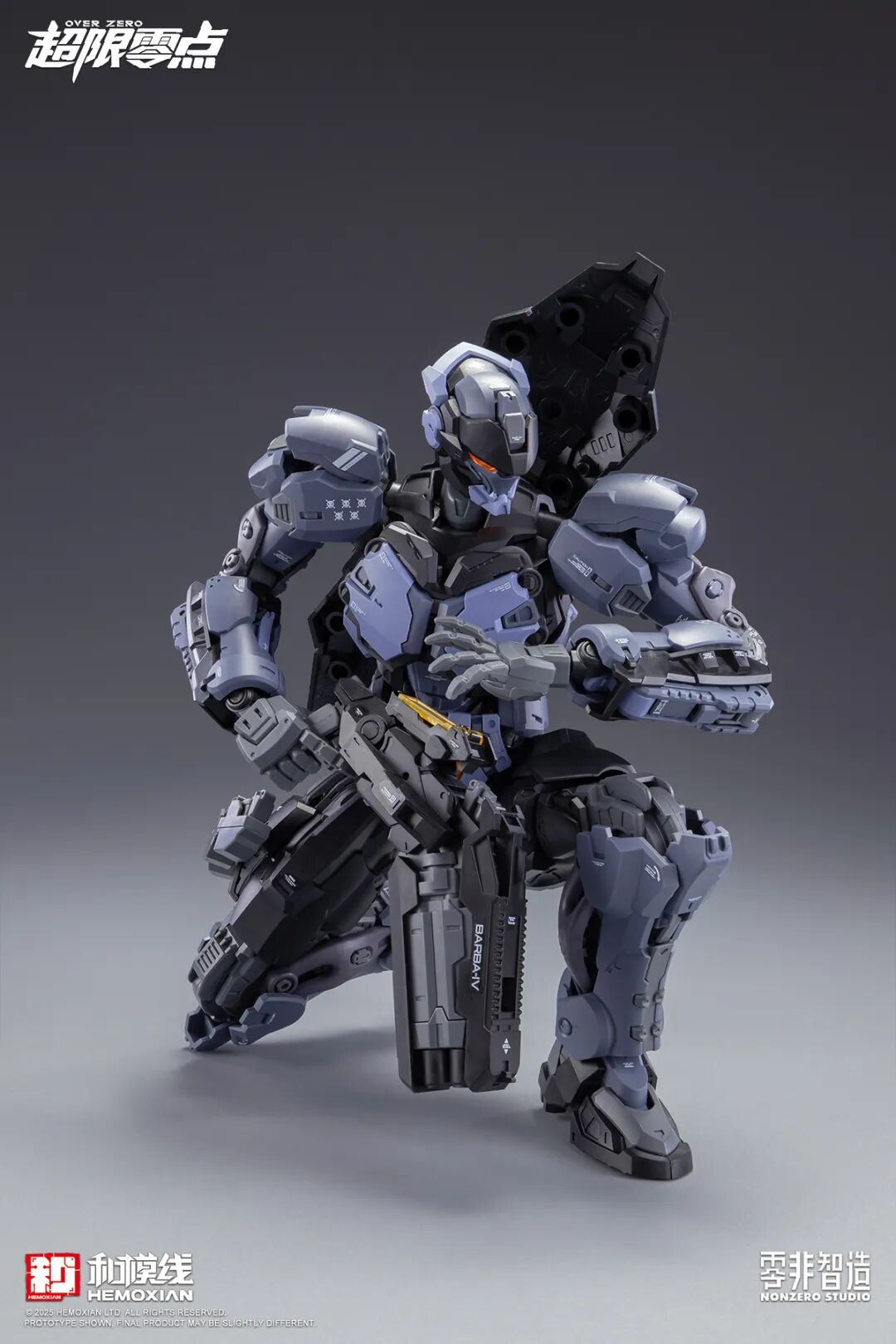 Hemoxian Baki 1/10 Scale Model Kit with Accessory Pack