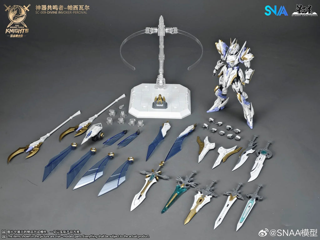 SNAA 神級召喚者 珀西瓦爾 — 豪華版 | 1/144 比例模型套件