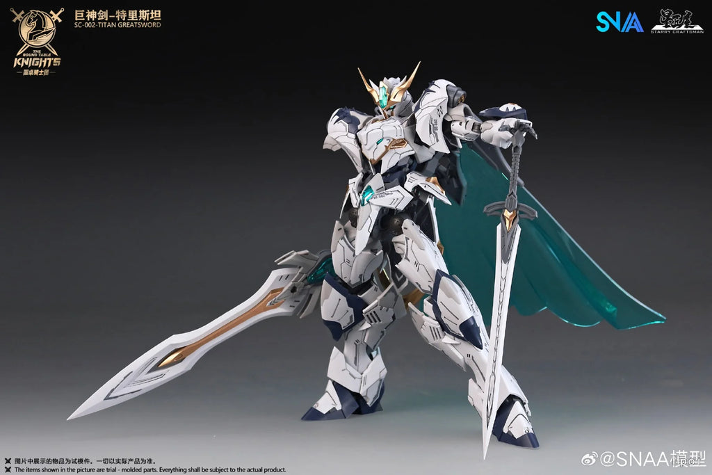 SNAA 泰坦巨劍 崔斯坦 — 1/144 比例模型套件