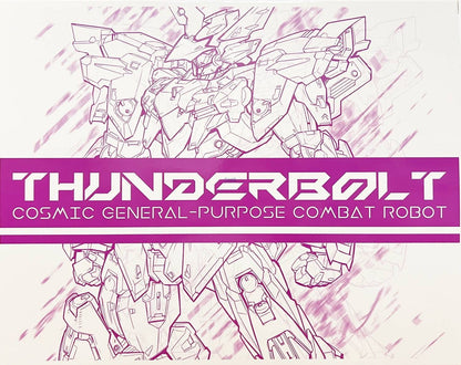 Infinite dimension（in Era+) Thunderbolt