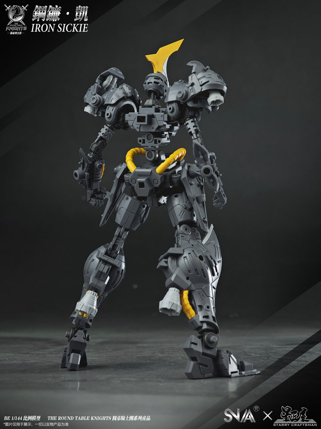 SNAA BE 1/144 Iron Sickle Model Kit - Mokei Otaku