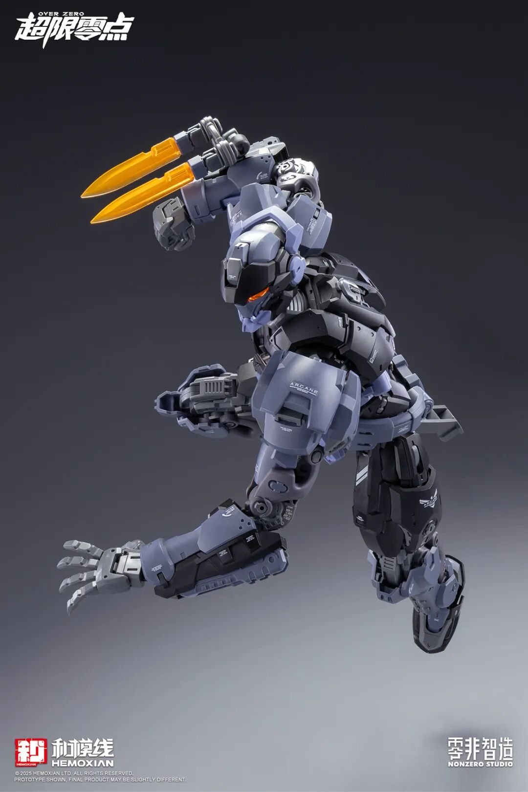 Hemoxian Baki 1/10 Scale Model Kit with Accessory Pack