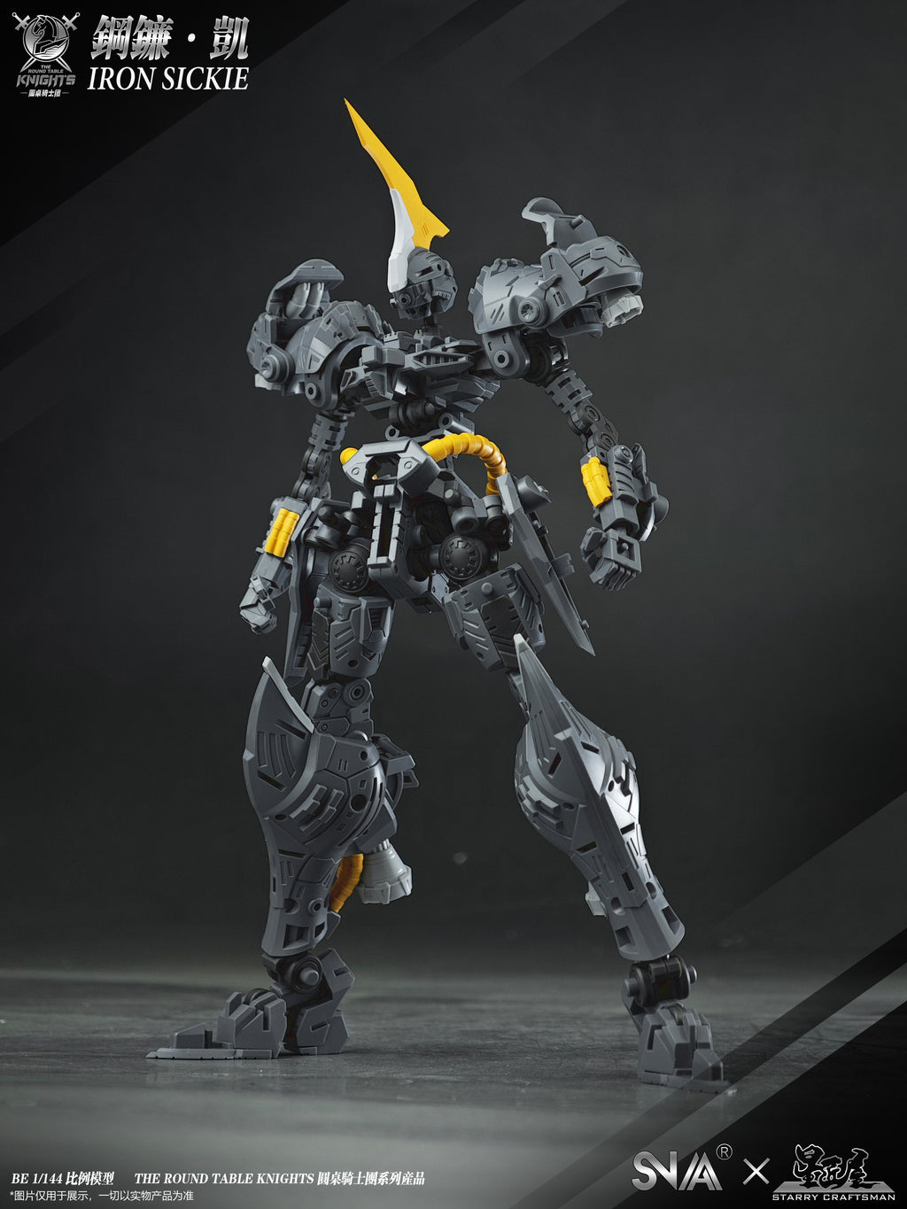 SNAA BE 1/144 Iron Sickle Model Kit - Mokei Otaku