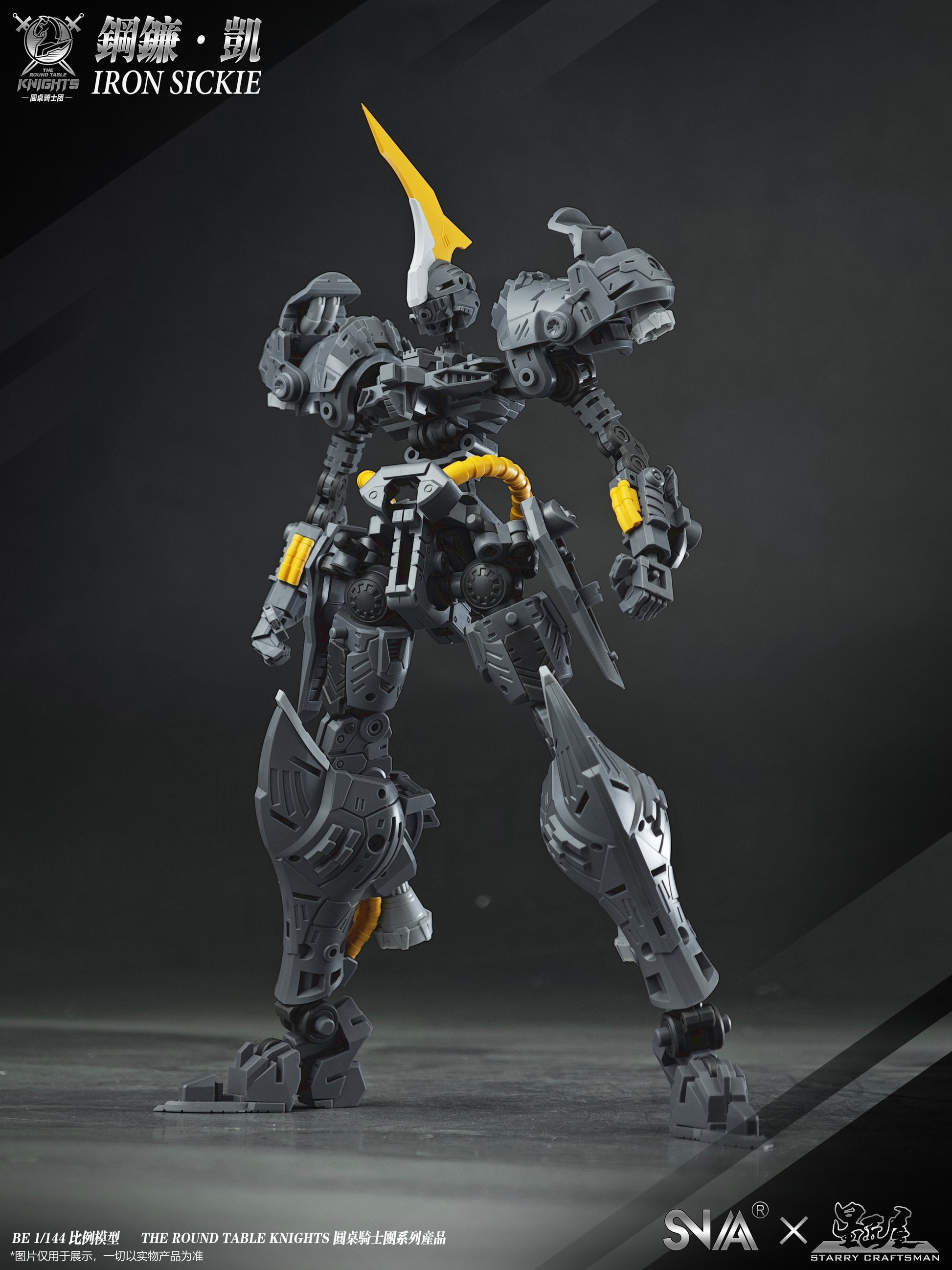 SNAA BE 1/144 Iron Sickle Model Kit - Mokei Otaku