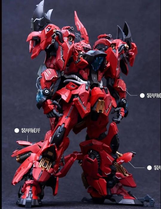 SNAA In ERA+ ERAIN RMD Lizard - Mokei Otaku