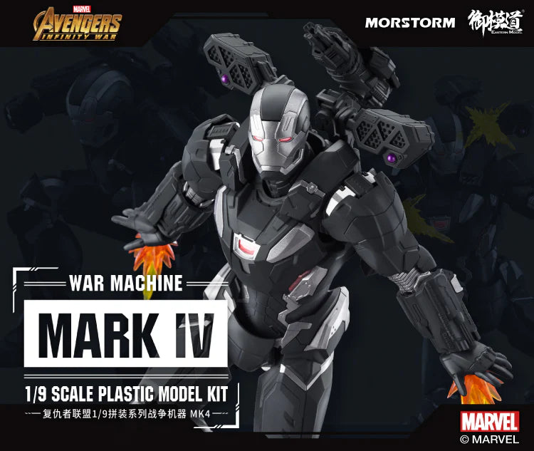 War Machine Mark IV /MK4 scale 1/9 - Mokei Otaku