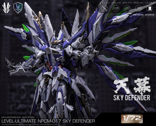 Einta Industries 1/72 Level-Ultimate Series No.01 Sky Defender - Mokei Otaku