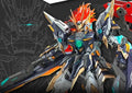 SNAA 1/100 Scale Emperor Model Kits YR-03 - Mokei Otaku