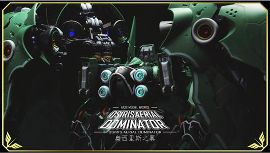 Axis Model Works (Solomon) MG 1/100 Osiris Aerial Dominator