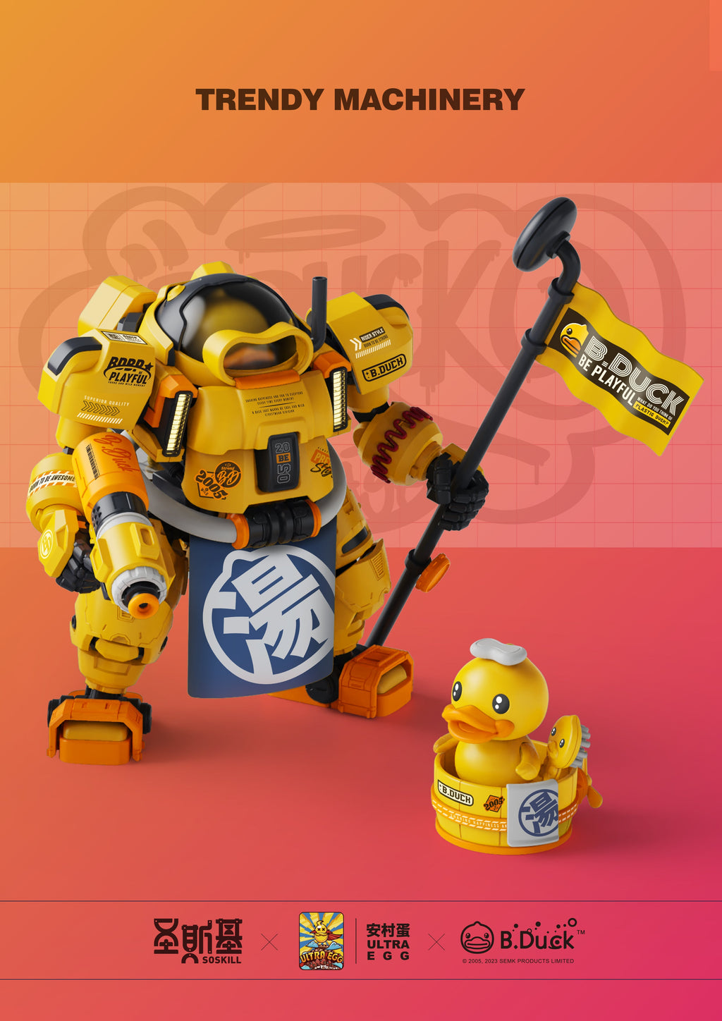 SOSKILL X ULTRA EGG - B.Duck/SPA Duck - Mokei Otaku