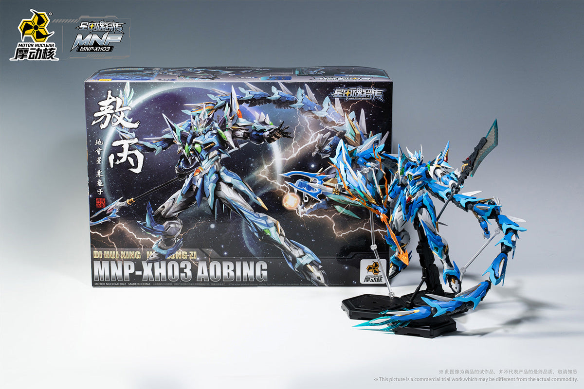 MOTOR NUCLEAR : MNP-XH03 AO BING - Mokei Otaku