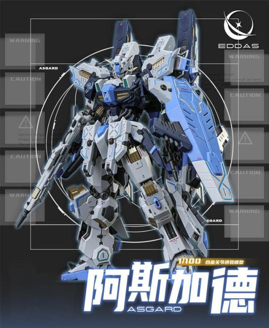1/100 Asgard Model Kit - Mokei Otaku