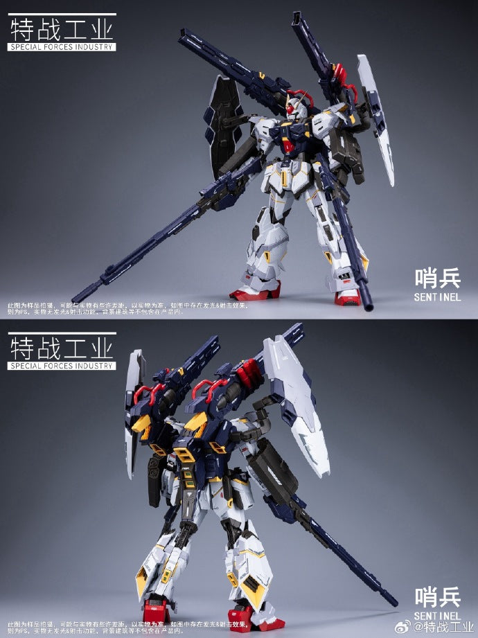 Sentinel - Mokei Otaku
