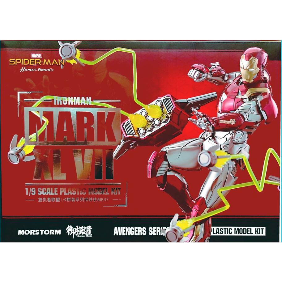 Iron Man Mark 47 Pre-painted 1/9 scale - Mokei Otaku