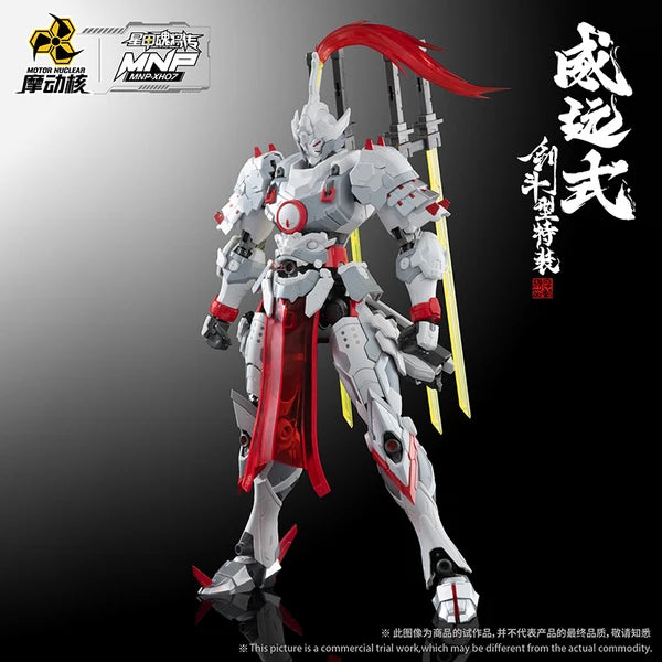 MNP XH07 WEI YUAN SHI SWORD FIGHTING TYPE - Mokei Otaku