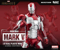 Iron Man Mark 5 / MK5 scale 1/9 - Mokei Otaku