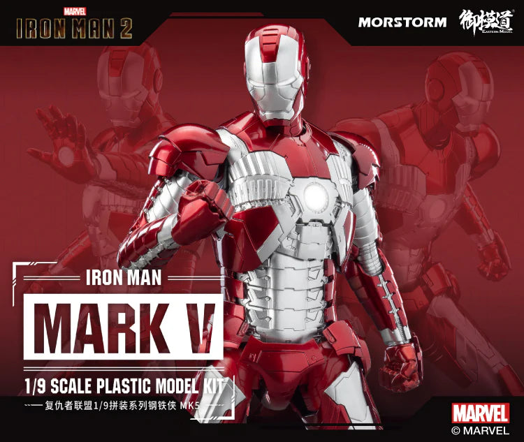 Iron Man Mark 5 / MK5 scale 1/9 - Mokei Otaku