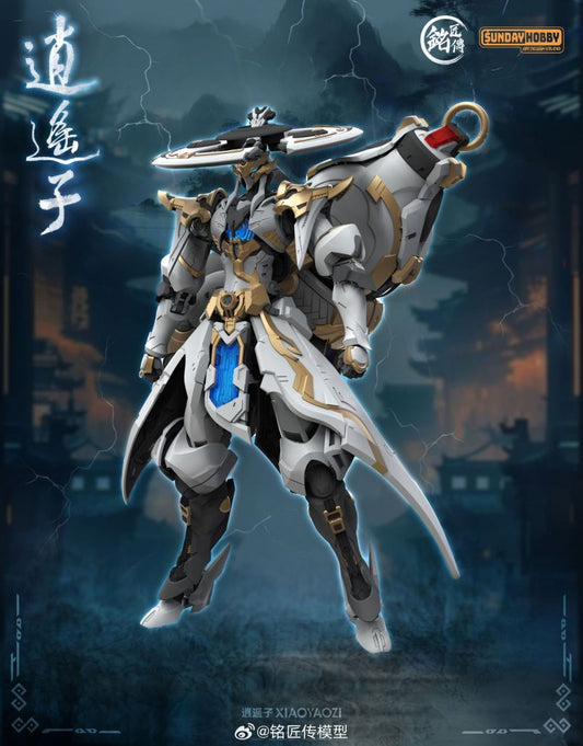 Ming Jiang Legend 1/100  Xiaoyaozi Model Kit