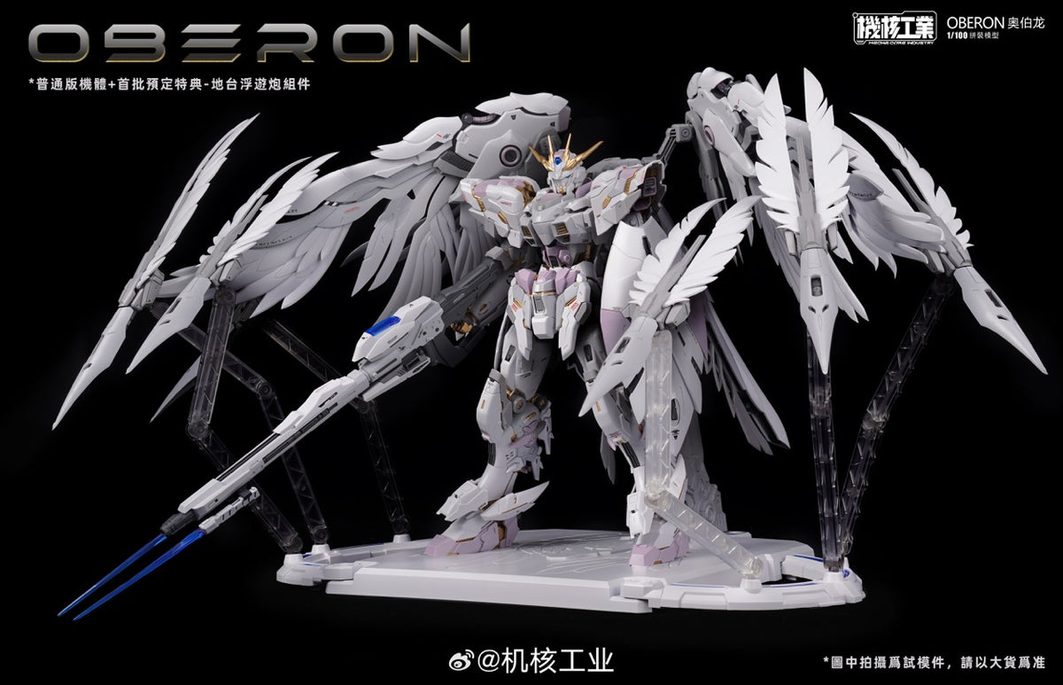 1/100 Oberion model kit - Mokei Otaku