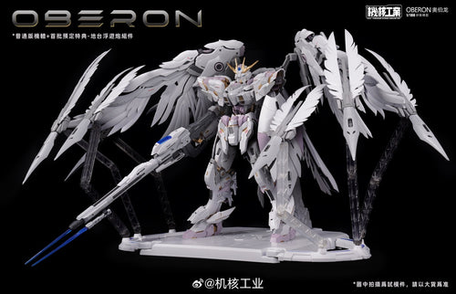 1/100 Oberion model kit - Mokei Otaku