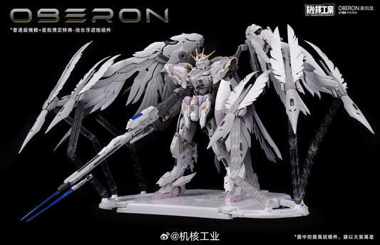 1/100 Oberion model kit - Mokei Otaku