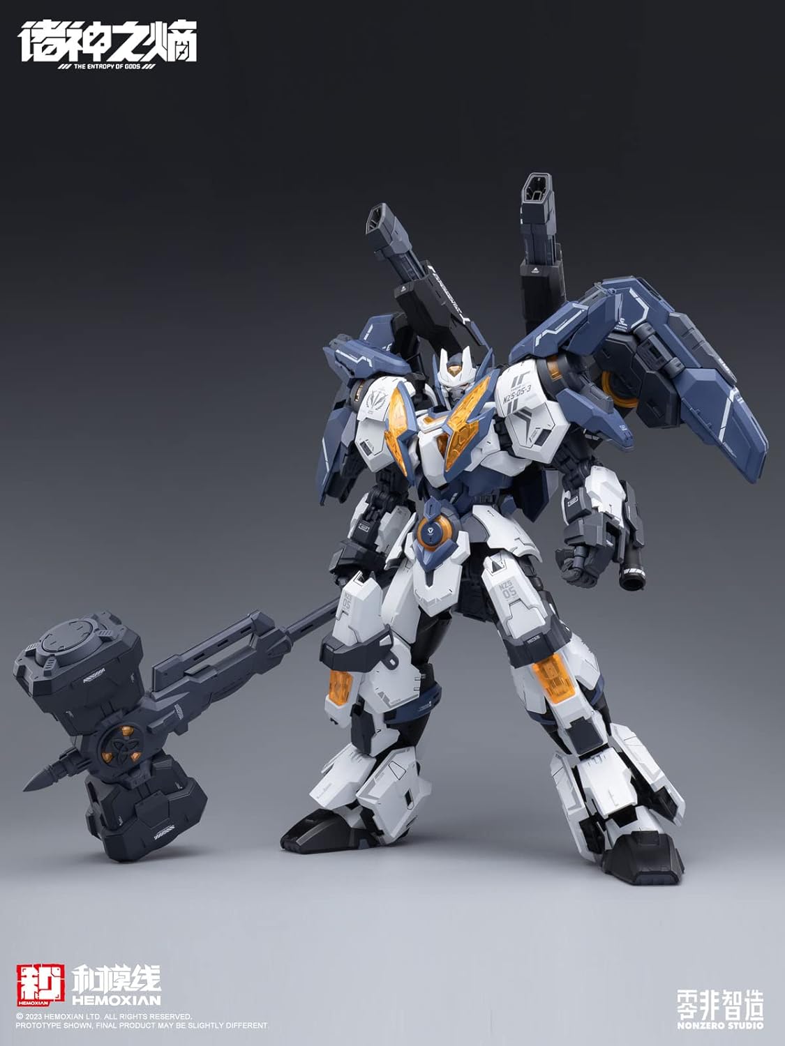 HEMOXIAN THE ENTROPY OF TITANS Series Thunder God [Thor] [NZS 05 3] - Mokei Otaku