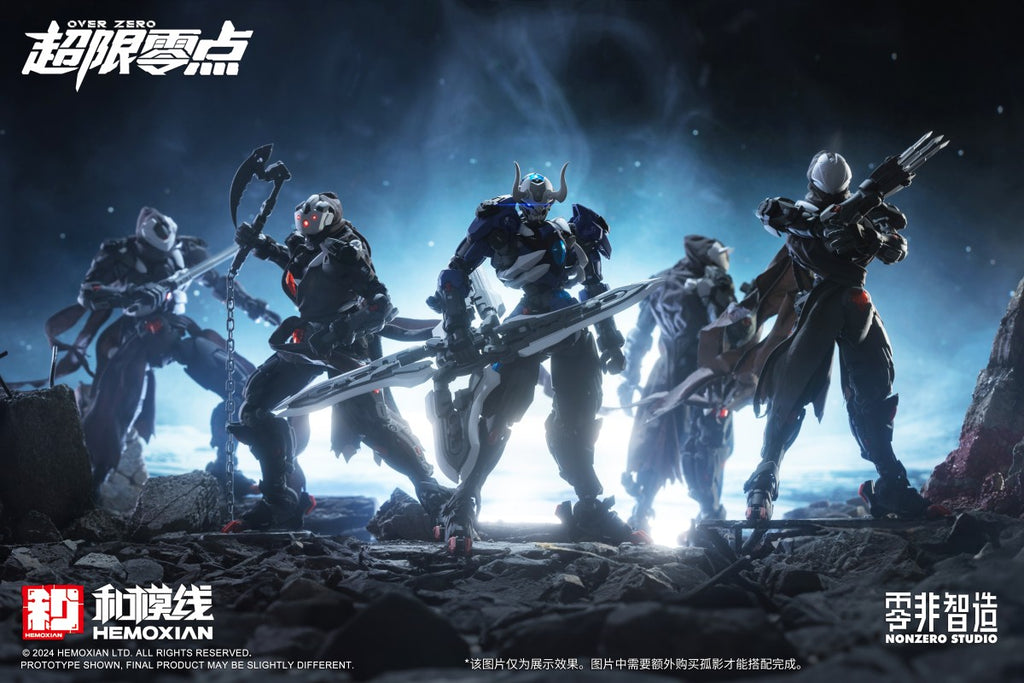 Over Zero Series Lone Shadow Full Set Deluxe 1/10 Scale Model Kit - Mokei Otaku