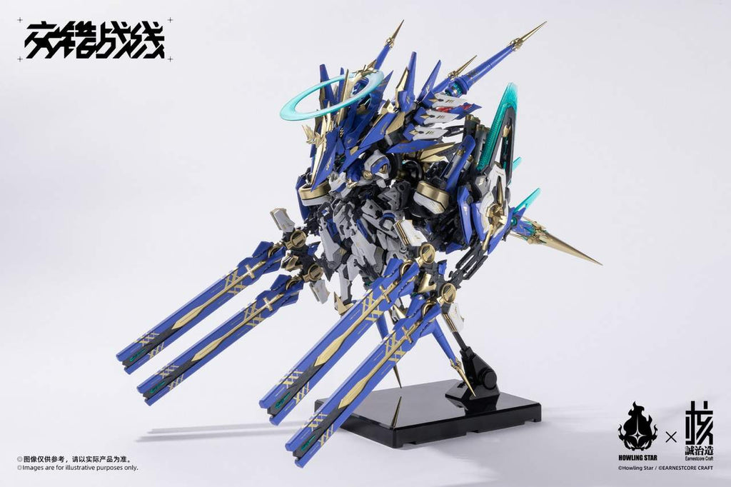 Howling Star × Earnestcore Craft Colada — Model Kit